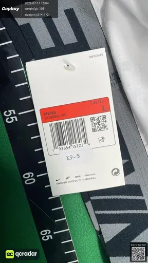 SKU 2dc39d
