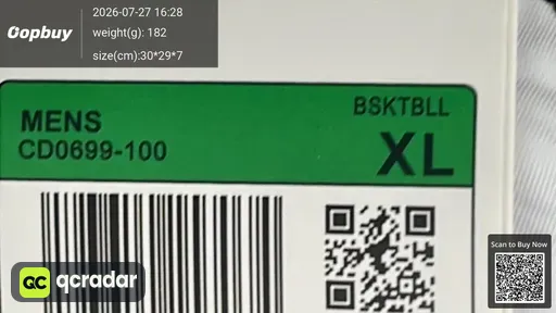 SKU 5d3e4f