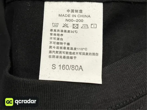 __qc_other__ d:2026-10-06