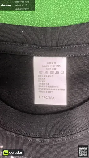SKU 1d812a