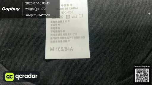 SKU 44d852