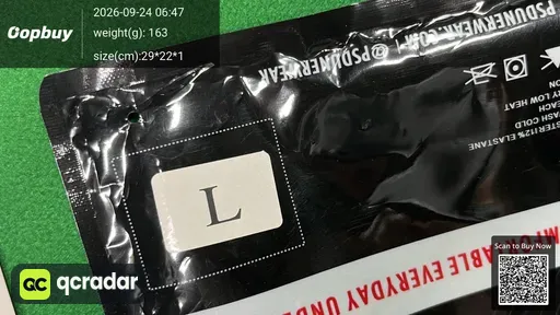 SKU 35e7b9