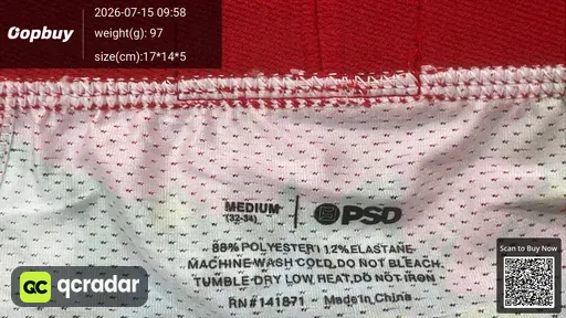SKU 7473a8