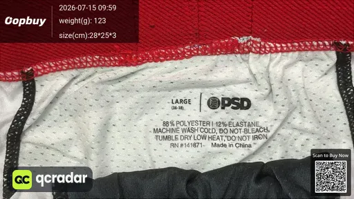 SKU 6adb05