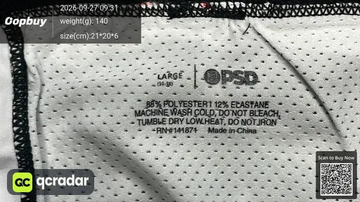 SKU 35e7b9