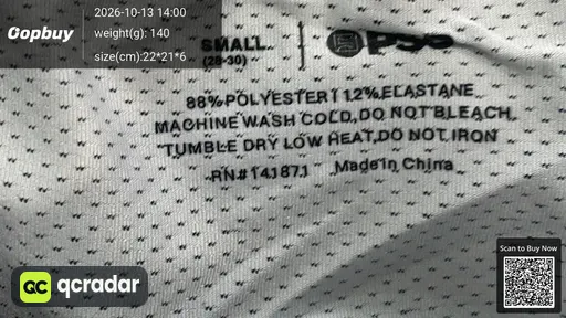 SKU 8dded5