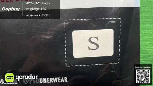 SKU 6c1f71
