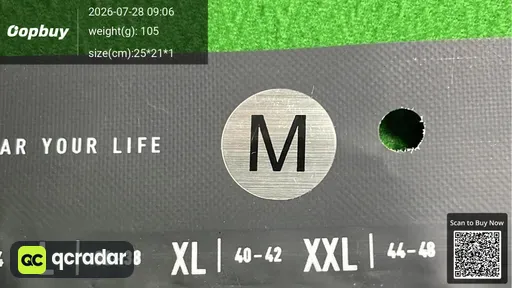 SKU 67b7f0