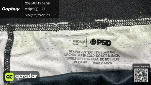 SKU ddca88