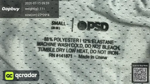 SKU 99c8ad