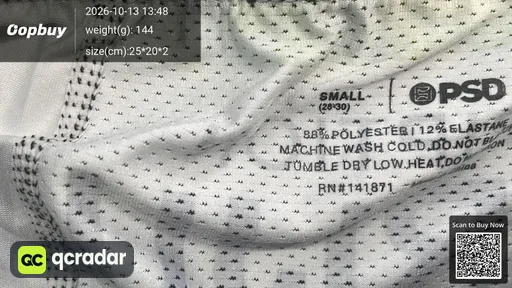 SKU a19ace