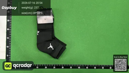 SKU 2f3d23