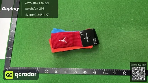 SKU 147b31