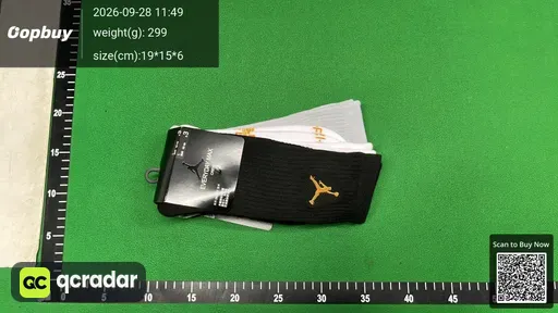 SKU 1708d2