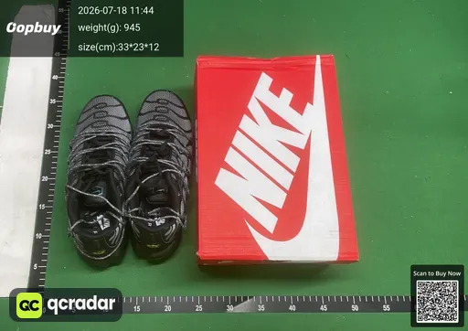 SKU 8a1b32