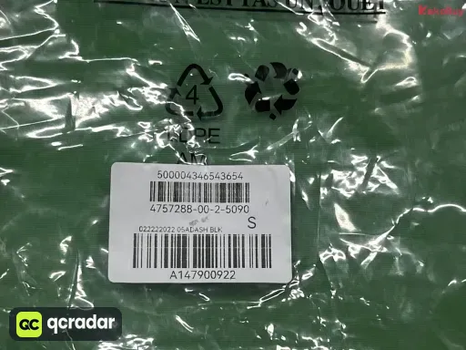 C13单层炭灰色