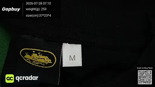 SKU 8a7654