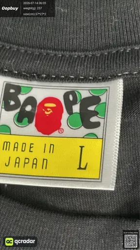 SKU bfe549