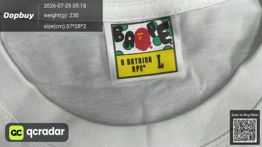 SKU 23e0e7