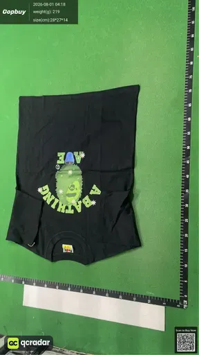 SKU 3dcfba