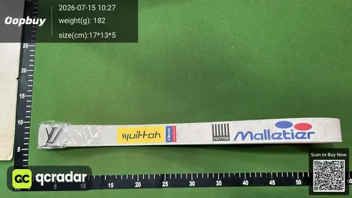 SKU 8b1f70