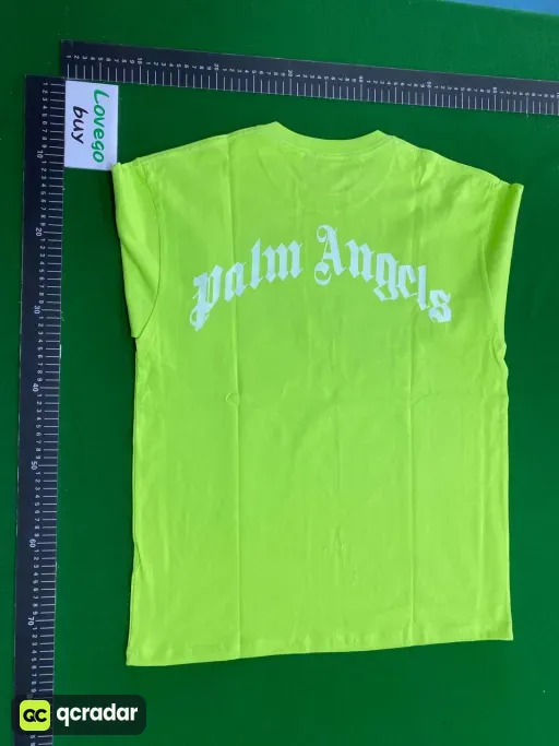 2187 Green
