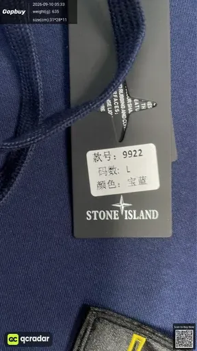 SKU a3e518