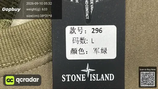 SKU 6d076d