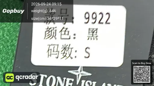 SKU c59fb2