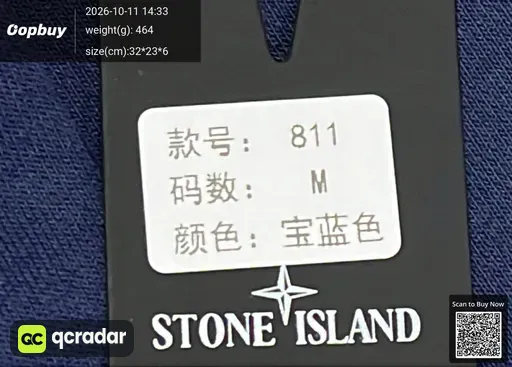 SKU 3d16b6