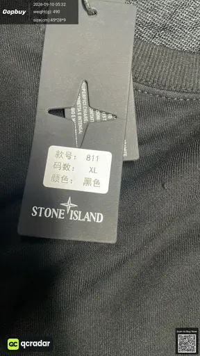 SKU 690e2f