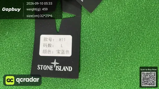 SKU c40e0b