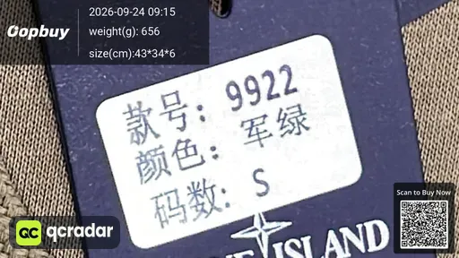 SKU c9b6ea