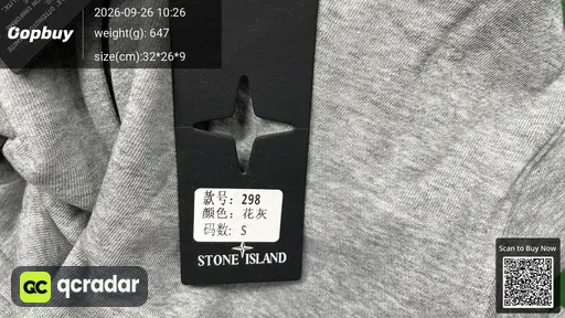 SKU 591349