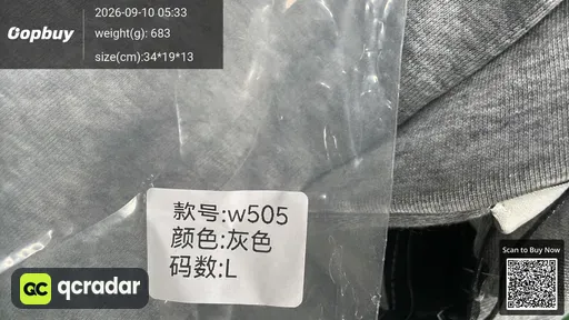 SKU ff2ab0