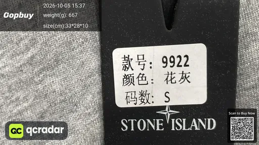 SKU 57df53
