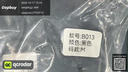 SKU c31143