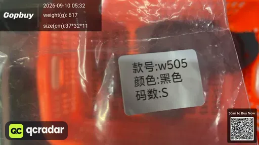 SKU 3d2987