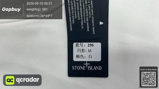 SKU 0fc35b