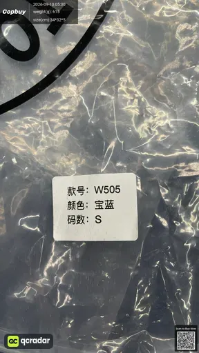 SKU cc74b8