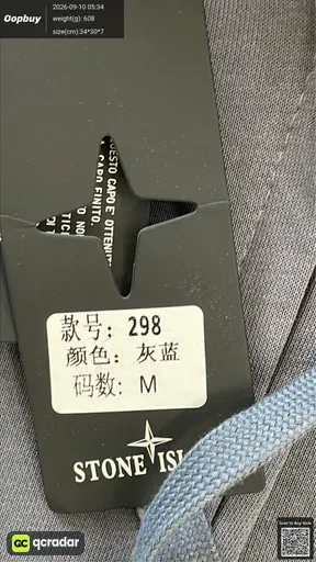 SKU b6423e