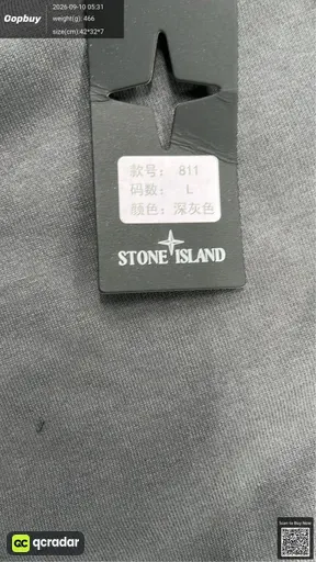 SKU 640903