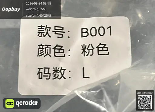 SKU cdad9f