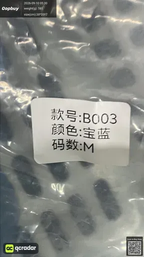 SKU 9c02a3