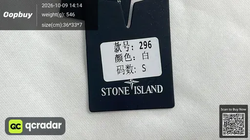 SKU 13a593