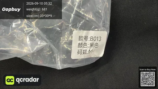 SKU c31143
