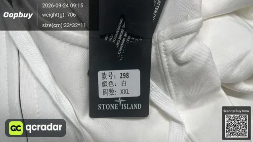 SKU b4a251