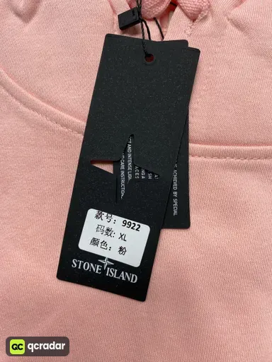 9922粉色毛圈
