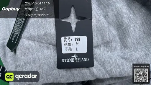 SKU 64bf4d