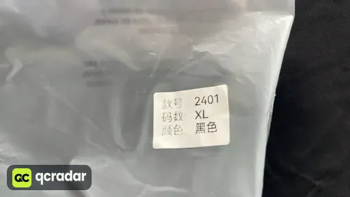 __qc_other__ o:59c321cd13b6